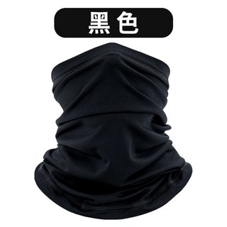 透氣涼感多功能運動面罩/頭巾, 冰絲魔術頭巾-黑色