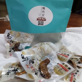 烏魚腱 大顆 精裝版單顆真空包, 烏魚腱20顆入