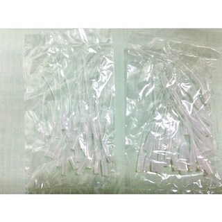 好樂購 老鼠尾滴管 促銷組合11包送1包 三秒膠輔助工具 每包25支