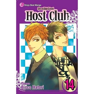 (英文圖書)Ouran High School Host Club Vol. 14 平裝版, Viz Media, 英文