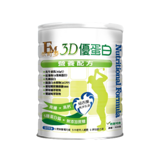 依町麥 3D優蛋白奶粉，高纖高鈣，紐西蘭純淨乳源，無添加蔗糖，中老年人營養補充, 900g, 1個