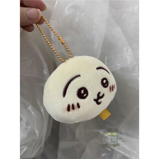吉伊卡哇 CHIKAWA 中華飯店系列 包子造型毛絨掛件 小八 烏薩奇
