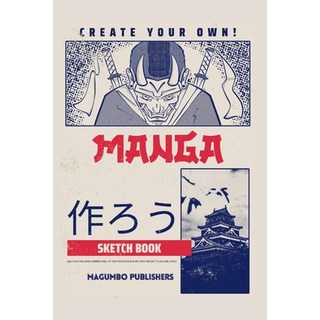 (英文圖書)Create Your Own Manga Sketchbook: Blank Anime/Manga sketchbook with templates 6... 平裝版, Lulu.com, 英文