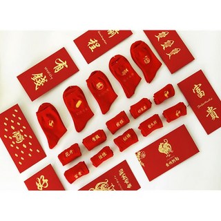 BO雜貨 好運旺旺來開運紅包袋紅襪子 情侶趣味長襪 男女皆宜【SV9555】