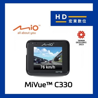 【送安裝 32G】 MIO MiVue C330 測速提醒 行車記錄器 行車紀錄器 附發票 D20 宏東數位, 詳見包裝, 詳見包裝, C565+64G