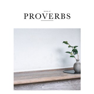 (英文圖書) Book of Proverbs (Hc Nlt) 精裝版, Alabaster, 英文