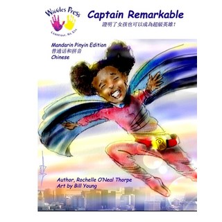 (英文圖書)Captain Remarkable (Mandarin/Pinyin)普通话拼音: Gi... 平裝版, Independently Published, 英文