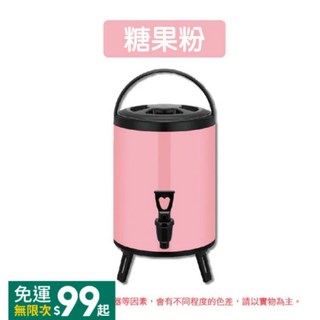 大容量不鏽鋼保溫桶, 糖果粉, 1個, 6L