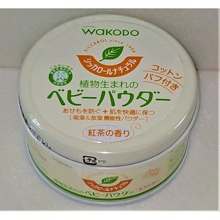 和光堂天然嬰兒爽身粉120g附粉撲紅茶香氛植物性乾爽痱子粉, 120g