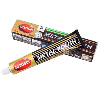 AUTOSOL金屬拋光膏 快速去除鏽跡污垢 恢復金屬光澤 德國製造, 1個
