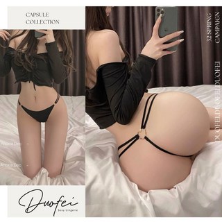 細帶性感丁字褲, 大愛心線丁-黑