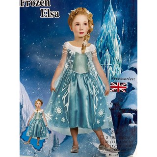 艾莎公主裙/小洋裝 禮服紗裙