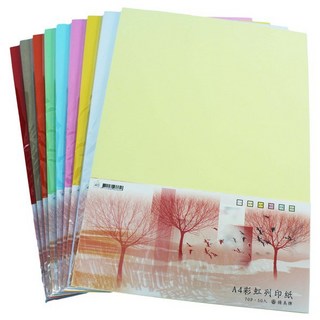 精美牌 A4彩虹列印紙 影印紙 70磅 一小包50張入 彩色列印紙 彩色影印紙, 淺黃色