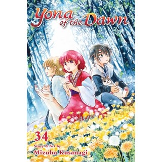 (英文圖書) Yona of the Dawn Vol. 34 34 平裝版, Viz Media, 英文