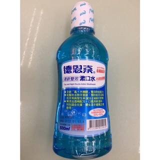德恩奈 清新雙效漱口水500ml 單瓶 含氟配方 不含酒精 口腔護理, 500ml