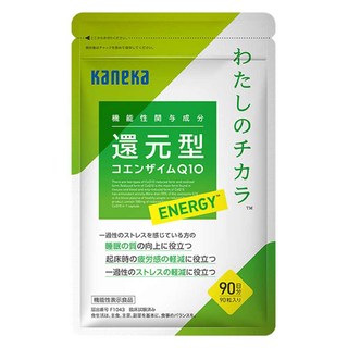 KaneKa 還原型輔酶Q10能量膠囊, 1包, 90顆