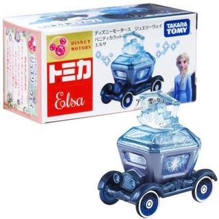【美國媽咪】麗嬰 日本 多美 TOMICA 迪士尼夢幻珠寶小汽車 奢華經典馬車 艾莎 安娜 首飾收納珠寶車 首飾盒