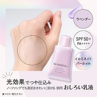 Club Cosme 日本製24小時蜜粉餅，Sana BB霜粉餅，純淨白茶香，晚安蜜粉，J00053071, 紫色, 1個