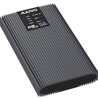 MAIVO雙槽1對1 M.2 NVMe SSD拷貝機 USB3.2 20Gbp M.2 NVMe SSD硬碟外接盒, 100個, Art2022P