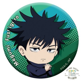 現貨禮物 正版授權 天聞角川 咒術迴戰 雙閃徽章 徽章 狗卷 伏黑惠 虎杖悠能 五條悟 薔薇 馬口鐵 徽章 吧唧