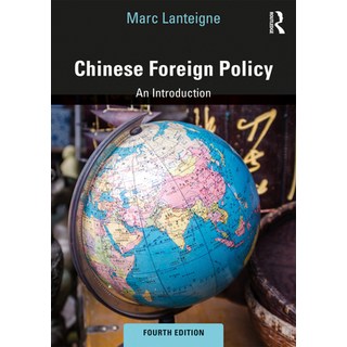 Chinese Foreign Policy: An Introduction 平裝版, Routledge, 英文