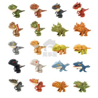 手指恐龍兒童玩具 恐龍模型公仔 侏羅紀恐龍玩偶, 1個
