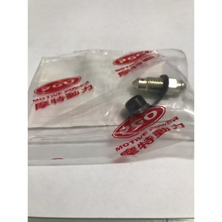 PGO 原廠 彪虎-125 胖虎 G-Max 沙灘車BR600 節溫蓋放氣螺絲 水幫浦螺絲 節溫控制器, 詳見包裝
