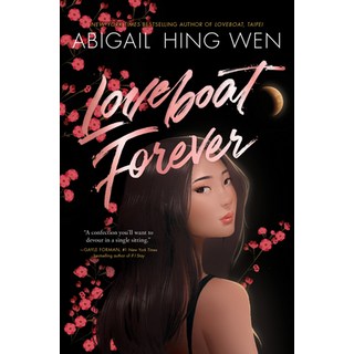 (英文圖書) Loveboat Forever 精裝版, Harperteen, 英文