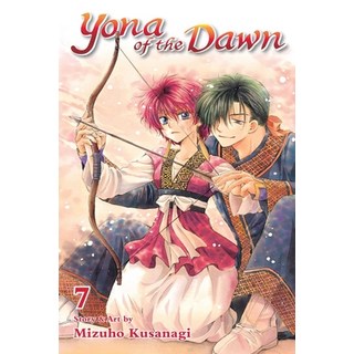 (英文圖書)Yona of the Dawn Vol. 7 平裝版, Viz Media, 英文