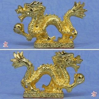 168開運坊 銅龍系列【虎高龍低-小-銅鍍金銅龍抱珠*3隻】擇日/開光, 3個