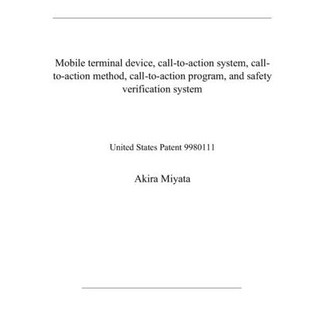 Mobile terminal device call-to-action system call-to-action method call-to-action program and sa... 平裝版, Independently Published, 英語