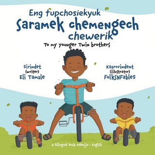 (英文圖書)Eng tupchosiekyuk saramek chemengech chewerik 平裝版, Redwood Publishing, LLC, 英文