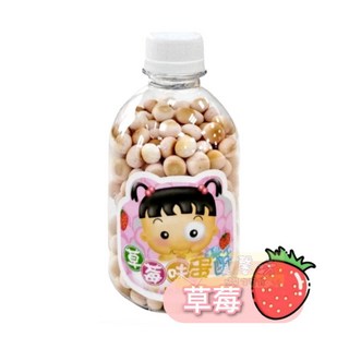 JOJO 迷你蛋酥(蛋奶素) 寶寶零食 嬰幼兒餅乾 牛奶口味 蛋奶素, 85g, 1個, 草莓