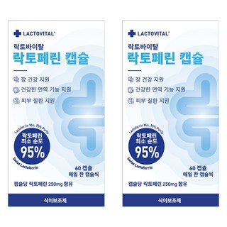 Lactovital Spray-dried乳鐵蛋白膠囊, 2罐, 60顆