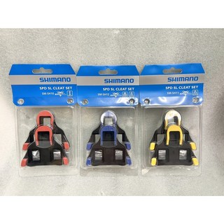 SHIMANO SM-SH10 公路車 SPD SL 扣片組 ㄚ順雜貨鋪, 紅色