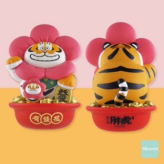 Miravivi Bu2ma我不是胖虎有錢花存錢筒 可愛造型 居家擺飾 儲蓄罐, 橘色, 1個