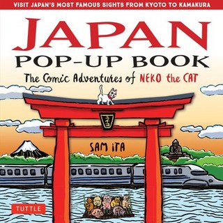 Japan Pop-Up Book: The Comic Adventures of Neko the Cat 精裝版, Tuttle Publishing, 英文