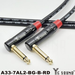 C SOUND 降噪彎頭6.3mm TS L頭單聲道單音導線 樂器吉他電子琴音頻線, 6.3mm雙直頭 單音 紅色尾,50cm