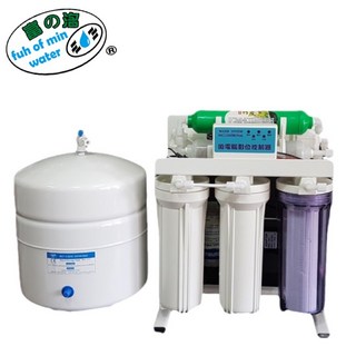 富洺淨水 RO六道全自動竹碳麥飯石逆滲透純水機（立式型）, RO六道全自動竹碳麥飯石逆滲透純水機