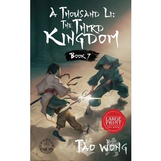 (英文圖書) A Thousand Li: The Third Kingdom: A Xianxia Cultivation Novel 精裝版, Starlit Publishing, 英文