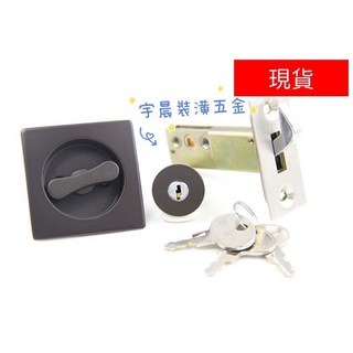 EVER LK17推拉門隱藏式勾鎖, 1套裝