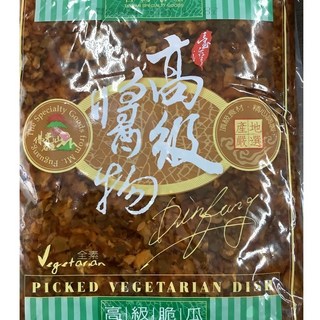 台灣名產 高級脆瓜 - 清脆爽口，佐餐良伴，真空包裝，安心享用, 3kg, 1個