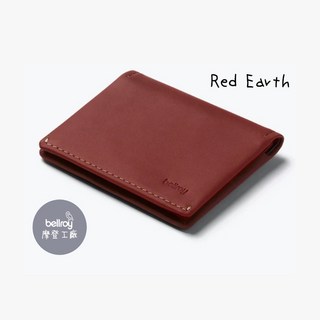 Bellroy Slim Sleeve 極簡輕薄皮革錢夾 多卡位設計 三年保固