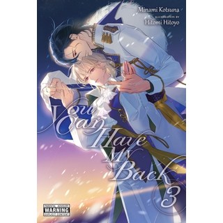 (英文圖書) You Can Have My Back Vol. 3 (Light Novel) 平裝版, Yen on, 英文
