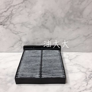 油大大 附發票 SUZUKI 鈴木 SX4 1.6 06-13 活性碳冷氣濾網 冷氣濾芯 冷氣芯，有效過濾PM2.5，守護您的健康, 1個, NC7650P