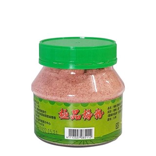 南化區農會 極品梅粉，台灣在地優質梅子，酸甜開胃，粉末細緻, 200g, 1個