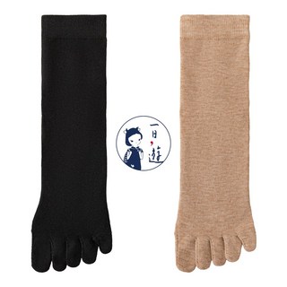 NicoFun 一日遊 五趾羊毛中筒襪 美麗諾羊毛 消臭保暖 2雙組 適合24.5-27.5cm