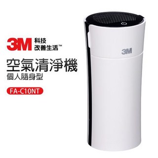 3M FA-C10NT 淨呼吸個人隨身攜帶型空氣清淨機, 時尚白