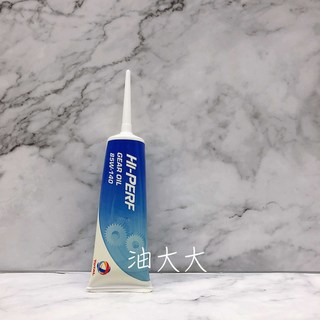 TOTAL 道達爾 HI-PERF 齒輪油, 1個, 詳見包裝