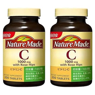 Nature Made 萊萃美 維生素C玫瑰果錠 1000mg, 2個, 200片